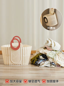 Foldable Dirty Laundry Basket Handheld Bathroom Bathroom Clothes Storage Basket Creative Style Home Use Dirty Clothes Basket