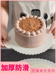 Reusable Cake Stand Mixer Plastic ABS Material 4/6/8/10 Inch 5 Pieces Home Use Pad Ring Kitchen Baking Tools Accessories