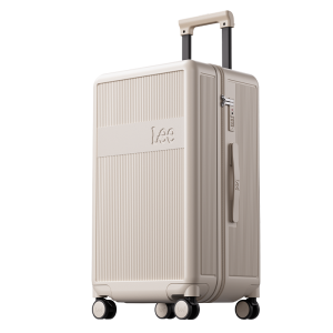 Lee | Multi-functional Luggage 20-26 inch