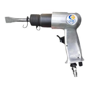 TAIGUAN | Rust and Welding Slag Removal Shovel