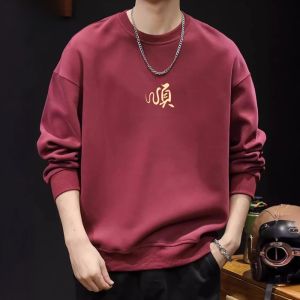 Fashionable Long Sleeve Hoodie in Wine Red for Men with Fleece Ideal for Spring Autumn Winter Snakes Year Lucky Year Design