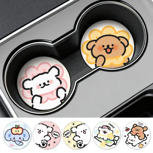 High-Temperature Resistant Non-Slip Car Cup Mat Dog Line Cartoon Cute Interior Decoration Car-Mounted Heat Insulation Mat