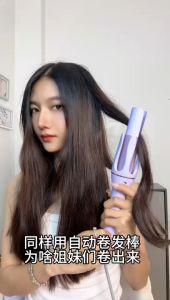 AGM Automatic Curler Iron Ceramic Curling Curler Stick Fast Heating Multi-Function Temperature-Adjustable