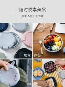 ถ้วยพับได้ Stojo ซิลิโคน ถ้วยเดินทาง ถ้วยน้ำ ถ้วยน้ำร้อน ปิดแน่น น้ำหนักเบา กล่องอาหาร กล่องสีบริสุทธิ์ สไตล์จีนแผ่นดินใหญ่