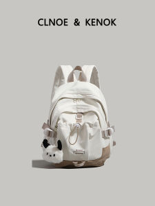 Elegant Lightweight Stylish School Backpack