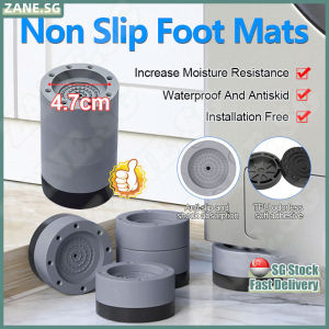 🍀SG stock🍀 Washing machine base / Non slip fridge stand base / Rubber anti slip foot pad / Washing machine stand base / 洗衣机垫子