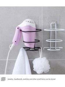 Giá Treo Máy Sấy Tóc Dán Tường Không Cần Đục Lỗ Giá Đỡ Máy Sấy Tóc VEXG Tủ Đựng Đồ Gia Dụng Chống Bụi Cho Máy Sấy Tóc