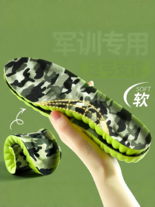 NUOXINXIAO | Arch Support Soft Cushioned Anti-odor Sweat Absorbing Shock Absorption Shoe Pads