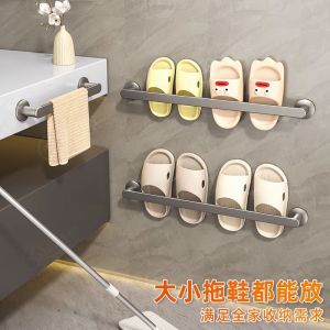Bathroom Slipper Rack Toilet Wall Mounted Shoe Drain Storage Organizer No Drilling Required Shoe Storage Shelf Home Organizer