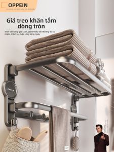 OPPEIN | Giá Đỡ Khăn Tắm Không Khoan Chất Lượng Cao