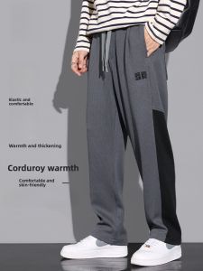 ROMON | Romon Mens Corduroy Wide Leg Straight Tube Pants Spring Autumn Fashion Loose Fit Sports Casual Long Trousers Youthful Style