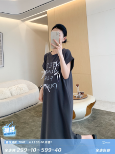 ZMA Maternity Dress Butterfly Knot T-Shirt Skirt Loose Summer New Style High Waist Long Dress for Pregnant Women Korean Style