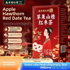 LIUHEQIANHUN | Apple Hawthorn Red Dates Tea