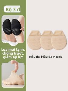 JINGCHI | Tất thuyền mỏng bằng lụa băng nửa bàn chân cho nữ mùa hè thấm hút mồ hôi chống trượt vô hình Tất cao gót mỏng bằng lụa băng