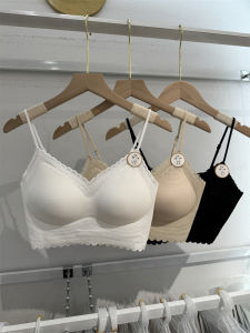 New Lace Seamless Beautiful Back Strapless Latex Bralette Hollow out Small Bust Gathered Soft Supportive Wireless Bra