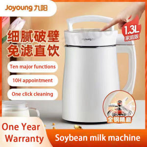 【Malaysia Ready Stock】Joyoung Soybean Milk Machine DJ13B-D08EC 1.3L Large Capacity Delicate Grinding No Need to Filter Double Layer Anti Scalding Multifunctional Household Soymilk Maker