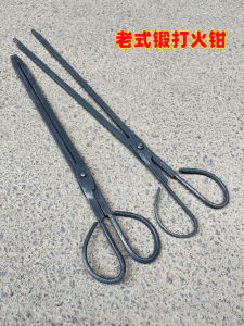 คีมตัดไฟแบบโบราณที่หนีบขยะสำหรับคนงานสุขาภิบาลแบบยาวที่หนีบปากแบนที่หนีบเหล็กสำหรับเผาไฟเพิ่มความหนาใช้ในบ้านที่หนีบลูกบอลถ่านหิน