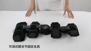 0-120 degree adjustable hinge knee protector knee joint fixator