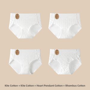 miiow | Pure Cotton High Waist Antibacterial Seamless Triangle Panties Womens Underwear Comfortable Breathable Briefs High Rise Butt Lifting