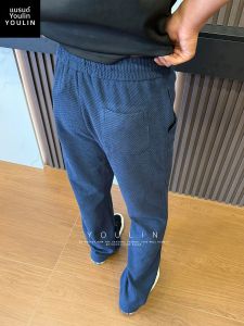 YOULIN | Narrow Fit Breathable Summer Sports Pants