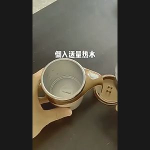 380ml Magnetic Coffee Mixing Cup For Home Office Travel Automatic Stirring Mug 304 Stainless Steel Coffee Cup