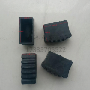ZUOLEJIA | Foldable Thicker Household Ladder Foot Pads Accessories