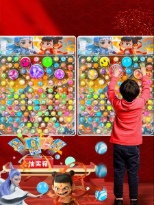 MAIMITONG | Child Gift Blind Draw Collection Toy
