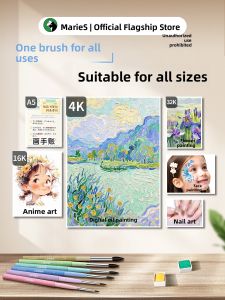 Marie’s | Watercolor Oil Paint Nylon Paint Brushes Set