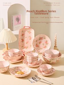 Household Pink Ceramic Dinnerware Set High Beauty Underglaze Colored