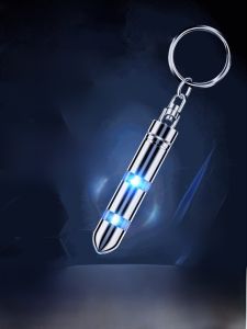 HELLOLEIBOO | Car Human Static Eliminator Keychain