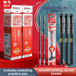 M&G | Quick-dry Large-capacity Exam-friendly Fountain Pen Refill 0.5mm
