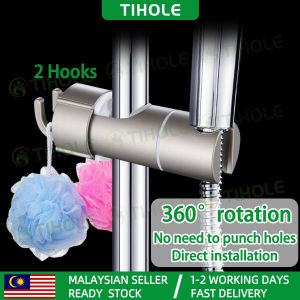 TIHOLE Shower Stand Hand Rail Sliding Bathroom Shower Room Adjustable Shower Head Holder Bracket Wall-Mounted Shower Head Hook Rail Slider Bar Shower Head Accessories
