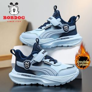 Bobdog | Leather Lined Boys Winter Sport Shoes