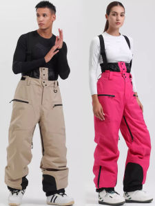 Womens Ski Pants Gsou Snow Thickened Cotton Sandwich Windproof Waterproof Breathable Warm Outdoor Camping Travel Gear