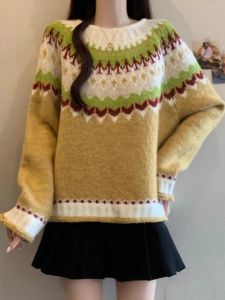 AIYITI | Jacquard Thickened Plus Size Womens Sweater
