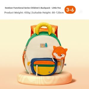 CHUNDI | Practical Gift for Children 3 4 Years Old
