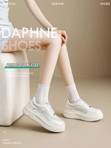 Daphne | Thick Sole Breathable Elevating Leisure Womens Shoes