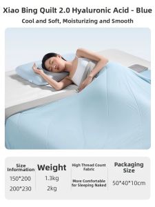 Cool and Breathable Washable Summer Blanket Pro2.0