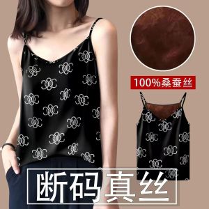 Áo Ba Lỗ Không Tay Bằng Lụa Tơ Tằm 100% Dành Cho Nữ Mùa Hè 2025 Áo Khoác Ngoài Áo Lót Mùa Hè Mới Áo Ba Lỗ Không Tay