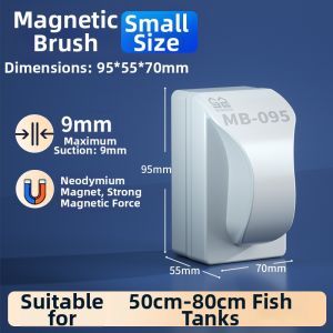 sunsun | Algae Scraper Aquarium Magnetic Brush