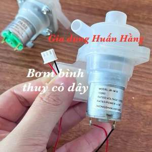 Đai nhiệt bình thuỷ Sunhouse SHD1535 SHD1535C