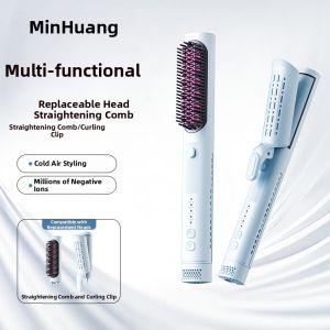 MinHuang | Ionic Cold Hot Air Styling Brush Volume Enhancer