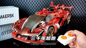 Mô hình lắp ráp siêu xe Lamborghini tỷ lệ 1:8 phiên bản giới hạn màu hồng anh đào dành cho trẻ em