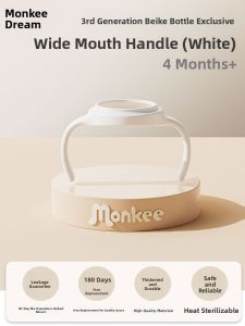 MENGHE | Wide Neck Sippy Straw Compatible Hand Grip for Baby Bottles