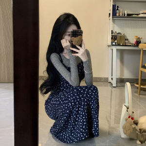 CHANGTONG | Unique Attractive Flower Print Cami Dress Set
