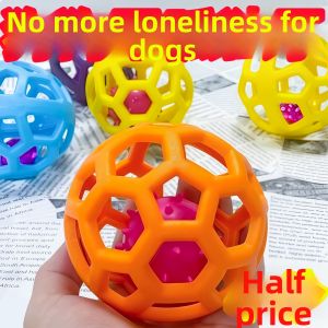 Interactive Durable Pet Toy Ball