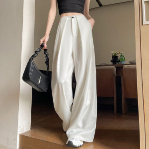 French Design Versatile High Waist Wide Leg Suit Pants