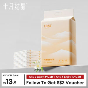 TEN-M JOURNEY Disposable Maternity Underpad 60x85cm Postpartum Care Mats