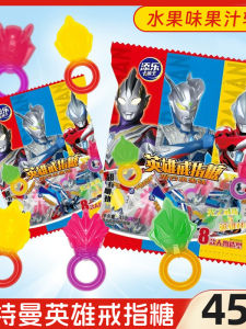 Tala Cartoon King Ultraman Cartoon Soft Candy Double Fruit Flavor 6 Pieces Pack Chinese Snacks Gel Candy Collaborative Series