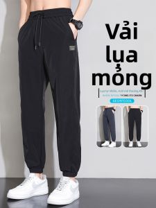 DIZHOUHU | Quần Hơi Thoáng Có Dải Co Giãn Cuffs Phong Cách Thể Thao Mùa Hè